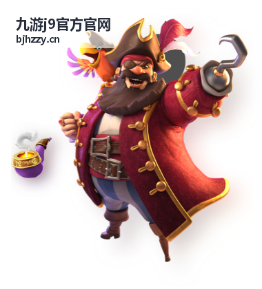 九游j9官方官网活动规则说明图
